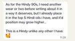 Hindy 90s
