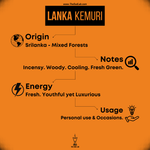 Lanka Kemuri - سيلاني بخوري