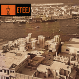 ETEEJ
