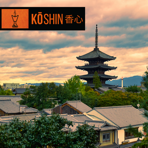 Kōshin 香心