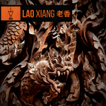 LAO XIANG 老香